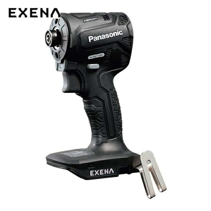 パナソニック EXENA EZ1PD1X-B 充電インパクトドライバー 本体のみ 黒 (1台)