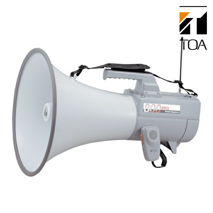 楽天市場】TOA 中型ハンド型メガホン ホイッスル音付き ER-1115W : Pro