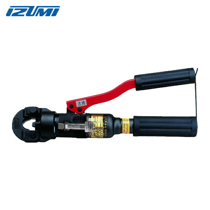 マクセルイズミ 泉精器 EP1460 手動油圧式工具標準ダイス付 (1台)｜工具ランド