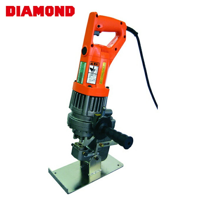 DIAMOND EP-20S 油圧パンチャー (1台)