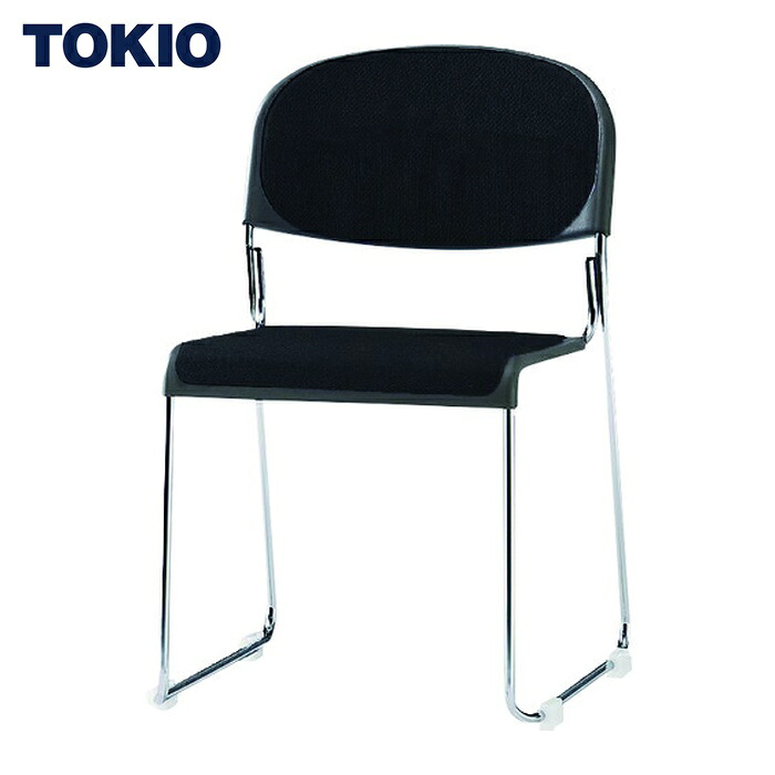 TOKIO ミーティングチェア(スタッキング) 布 ブラック (1脚) FNM-10-BK｜工具ランド