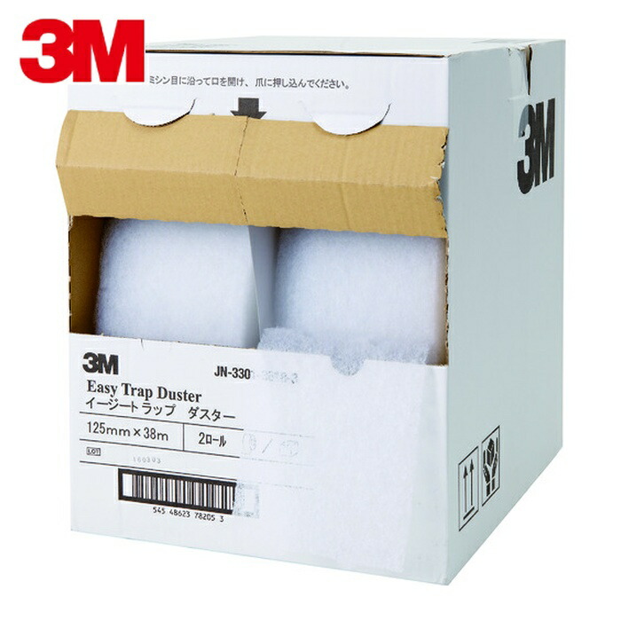 3M スリーエム 3M イージートラップダスター 125mmX37.5m (2ロール入) (1箱) E/TR 2RL