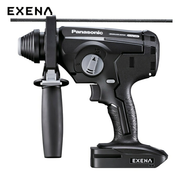 パナソニック EXENA EZ1HD1X-B 充電ハンマードリル (1台)