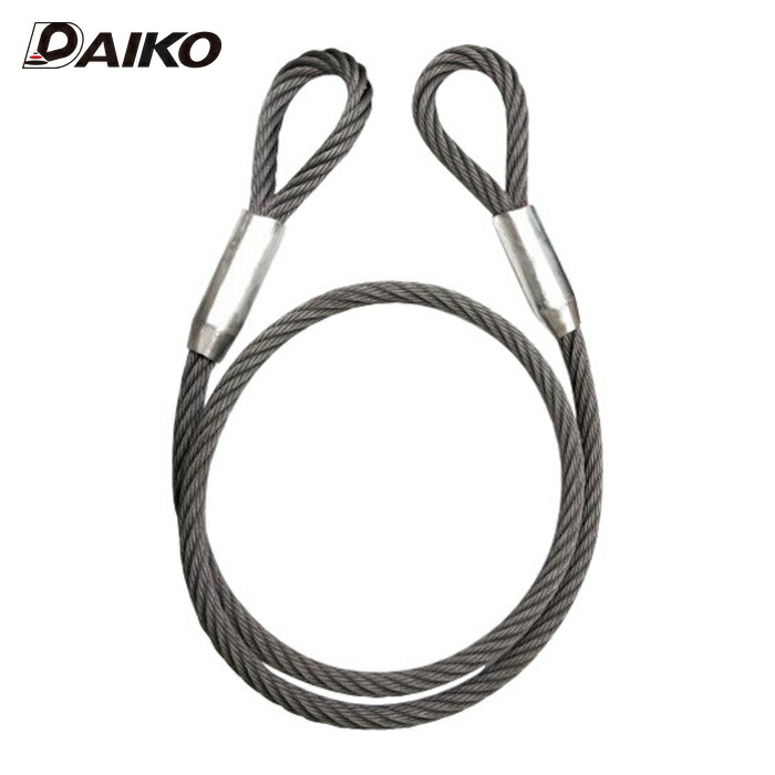 大綱 DAIKO GN-1650 低反発スリング ゴクナン 16mm 5m (1本)