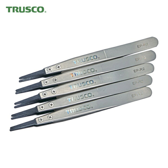 トラスコ TRUSCO まとめ買い ESDチップピンセット 先丸型 先端幅2mm 5本入 (1S) EP-R2-M5