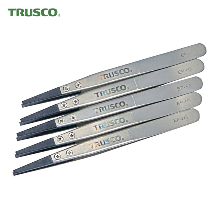 トラスコ TRUSCO まとめ買い ESDチップピンセット 平型 先端幅3mm 5本入 (1S) EP-H3-M5