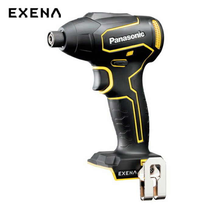 パナソニック EXENA EZ1P31X-Y 充電インパクトドライバー(黄)(本体のみ) (1台)