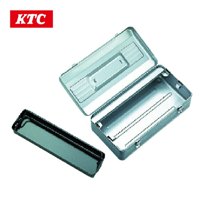 KTC 京都機械工具 EK-3 スチール写真製手道具箱 片食い違い金属元素入れもの 間口410×奥ふかさ210×高さ150粍 (1個)