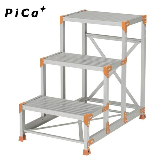 ピカ Pica FGN-3690-30 作業台 FGN型 3段W600×D400×H900踏ざん奥行300 (1台)