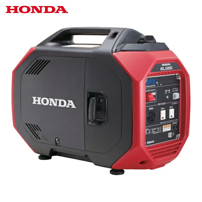ホンダ HONDA EU26IJJN 正弦波インバーター搭載発電機 2.6kVA(交流専用) (1台)