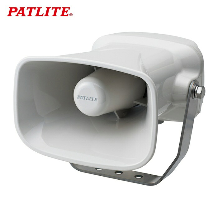 パトライト PATLITE EHV-M1HG 唐人笛型MP3生まれ変わり案内書器 (1台)