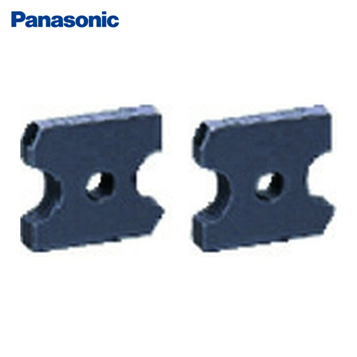 パナソニック Panasonic EZ9SBM10 全ネジカッター純正刃M10 (1Pk)