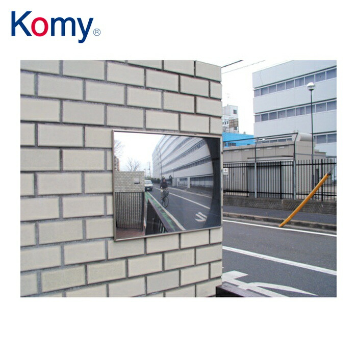コミー KOMY F33 FFミラー車出口 接着タイプ 320×250 (1個)