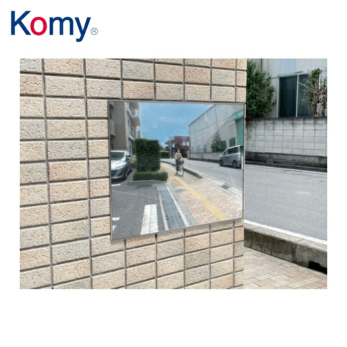 コミー KOMY F48B FFミラー車出口 ビス止めタイプ 480×370 (1個)|工具ランド
