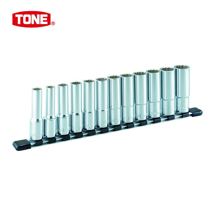 TONE トネ HDL412 ディープソケットセット(12角・ホルダー付) 12pcs 差込角12.7mm (1S)|工具ランド
