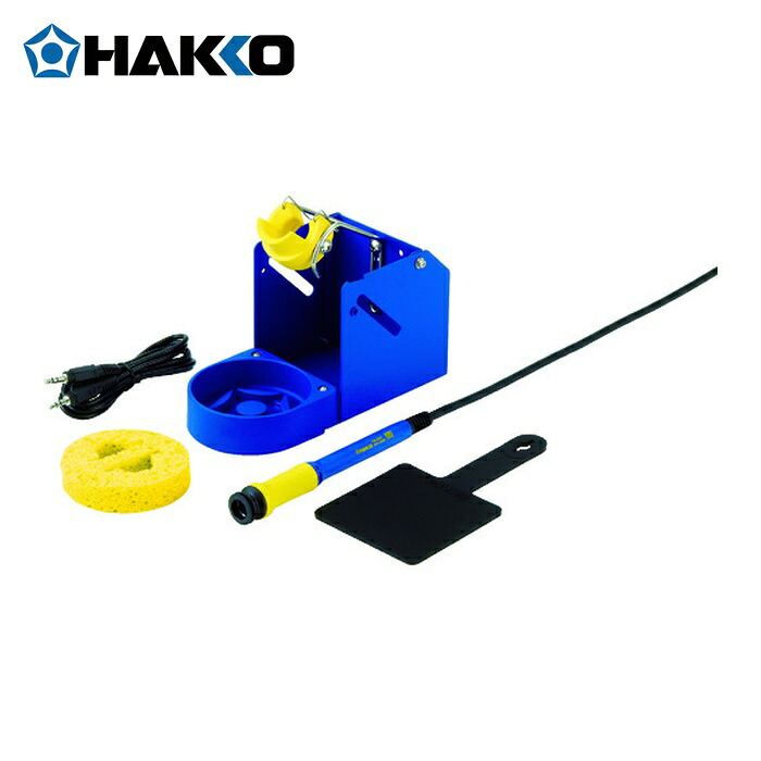 白光 HAKKO FM2030-03 ハッコーFM-2030 コンバージョンキット (1S)