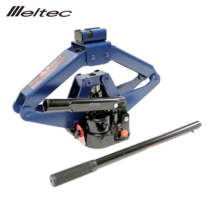 メルテック 大自工業 1t油圧パンタジャッキコンパクトα (1台) FA-60|工具ランド
