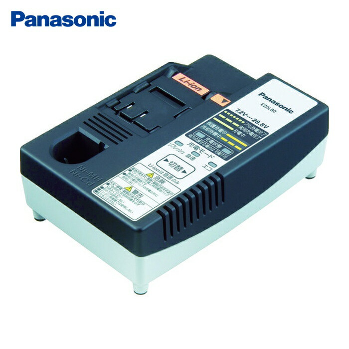 パナソニック Panasonic EZ0L80 手っとり早い申し受ける器 ワット数AC100V (1台)