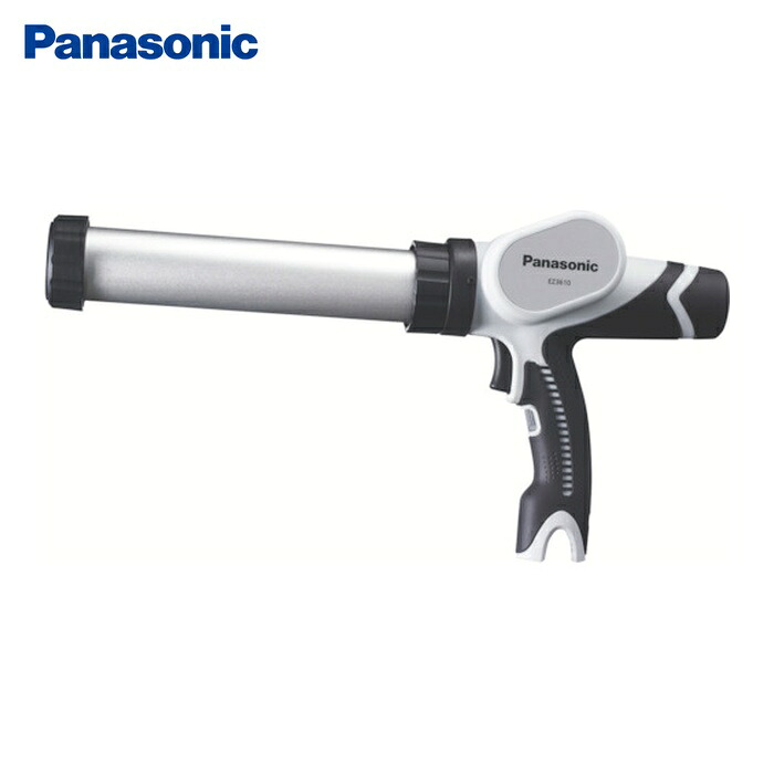 パナソニック Panasonic EZ3610X-H 充電シーリングガン本体のみ (1台)