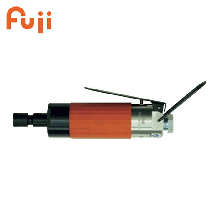 不二空機 FG-50H-1 6 FE エアベビーグラインダー(前方排気型) チャック内径6mm (1台)