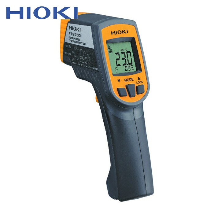日置電機 HIOKI FT3700 放射能気温計 FT3700 (1個) 温度計・湿度計-DIY・工具-計測工具