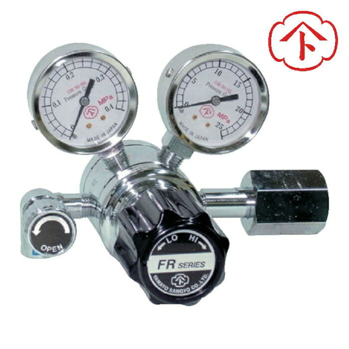 ヤマト産業 FR-1B-R-12N01-2204-H2 分析機用二段式圧力調整器 FR-1B-R-12N01-2204-H2 (1個)|工具ランド