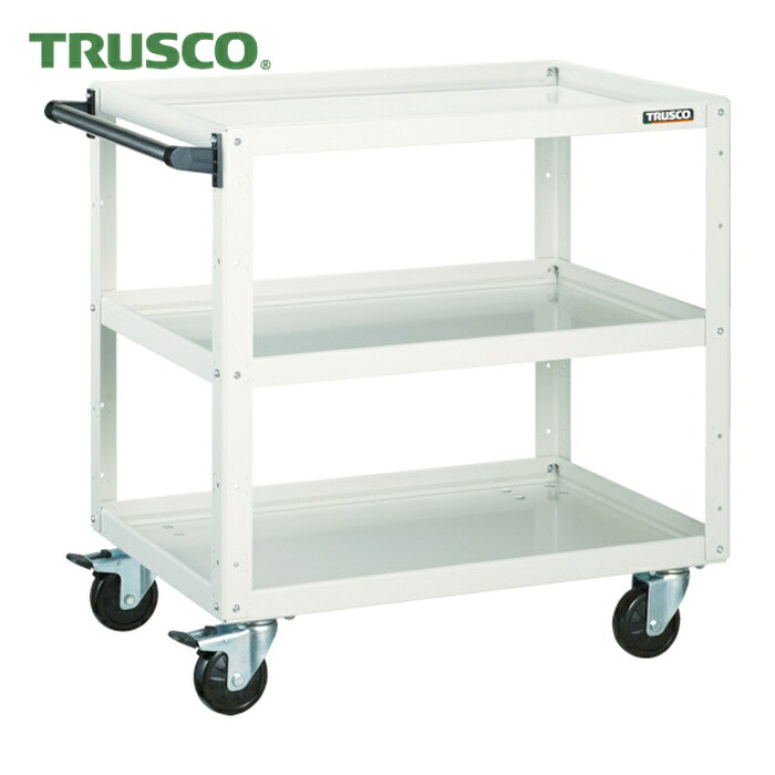 トラスコ TRUSCO ツールワゴン イーグルワゴン 600X400 4輪自在 ホワイト (1台) EGW-763J-W|工具ランド