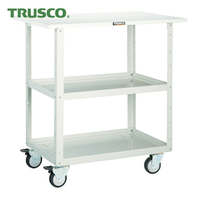 トラスコ TRUSCO ツールワゴン イーグルワゴン 600X400 天板付 ウレタン4輪自在 ホワイト (1台) EGW-962TUJ-W