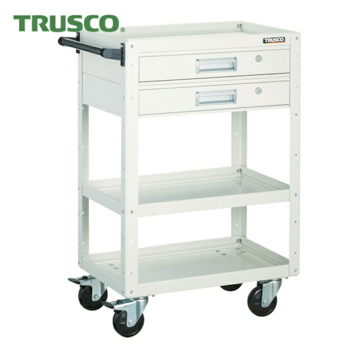トラスコ TRUSCO ツールワゴン イーグルワゴン 750X500 引出2段付 4輪自在 ホワイト (1台) EGW-973V2J-W｜工具ランド