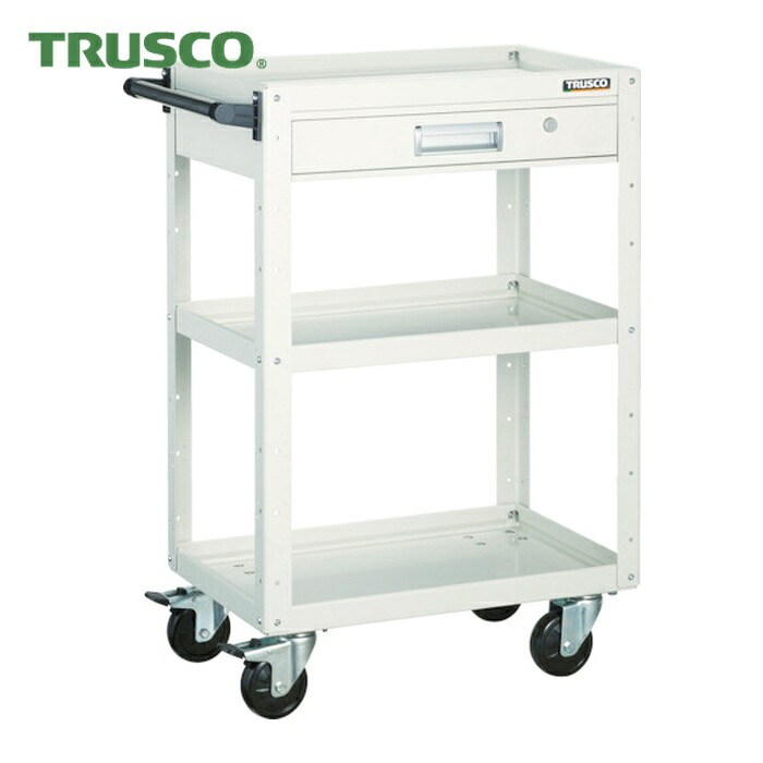 トラスコ TRUSCO ツールワゴン イーグルワゴン 750X500 引出付 4輪自在 ホワイト (1台) EGW-973VJ-W