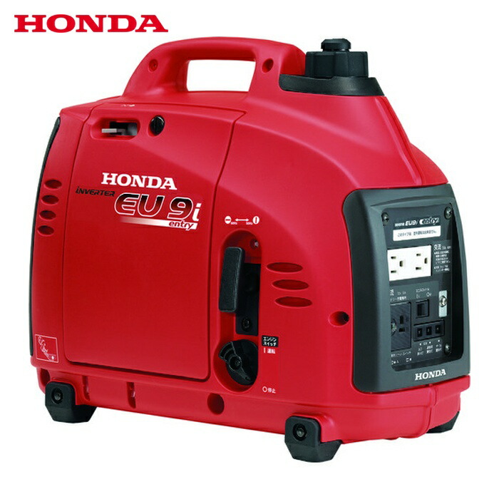 楽天市場】HONDA インバーター発電機 EU28is (車輪あり) : DM楽天市場店