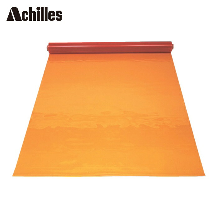 アキレス Achilles 防炎性防虫ビニールフイルム アキレス防虫フラーレ1.0×1370 (1巻) FU-RE-OR4
