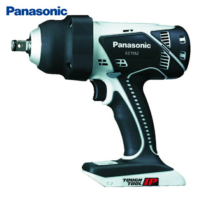 パナソニック Panasonic EZ7552X-H 18V充電インパクトレンチ(本体のみ) (1台)