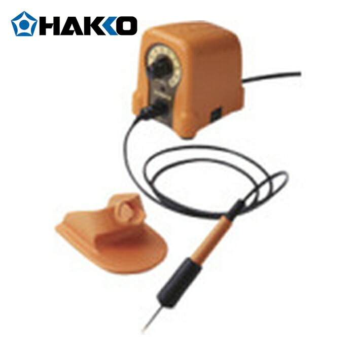 白光 HAKKO FD210-01 ハッコーマイペンアルファ 100V 平型プラグ (1S)