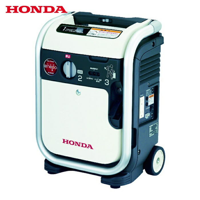 ホンダ HONDA EU9IGBJNT 正弦波インバーター搭載発電機 エネポ 900VA(交流専用) (1台)