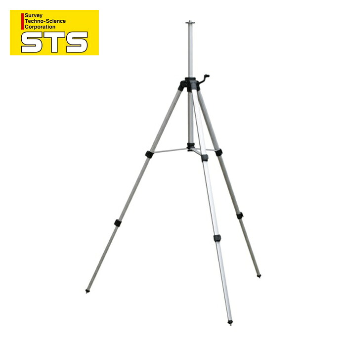STS EL-CL レーザー用昇降機三脚 EL-CL (1台)