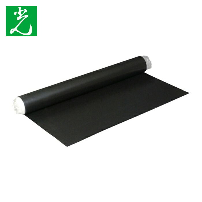光 HIKARI 天然ゴム長尺1×1000mm×10m (1巻) GR1-1000-T ゴム素材-木材・建築資材・設備-花・ガーデン・DIY