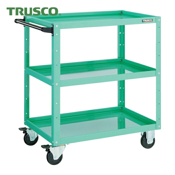 トラスコ TRUSCO ツールワゴン イーグルワゴン 600X400XH740 3段 ヤンググリーン (1台) EGW-763-YG｜工具ランド 17,648円