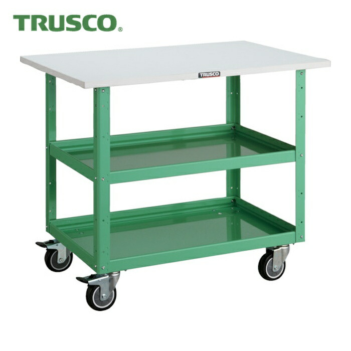 トラスコ TRUSCO ツールワゴン イーグルワゴン 750X500 天板付 ウレタン4輪自在 ヤンググリーン (1台) EGW-772TUJ-YG