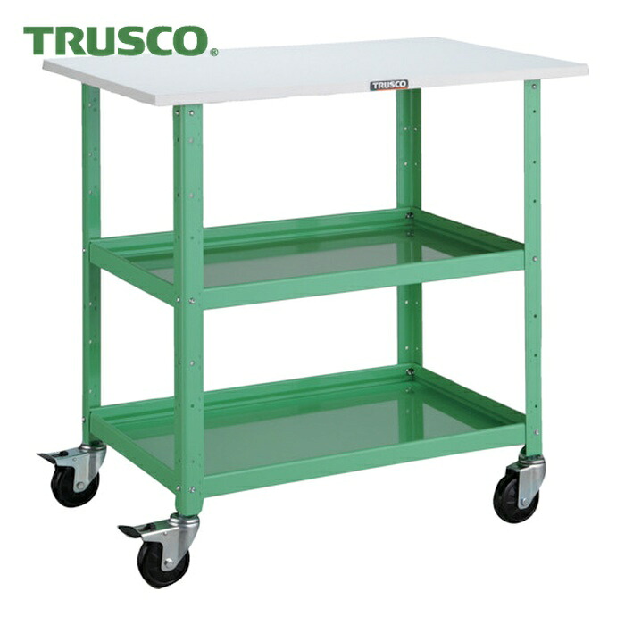 トラスコ TRUSCO ツールワゴン イーグルワゴン 600×400×H750 天板付 4輪自在 ヤンググリーン (1台) EGW-762TJ-YG