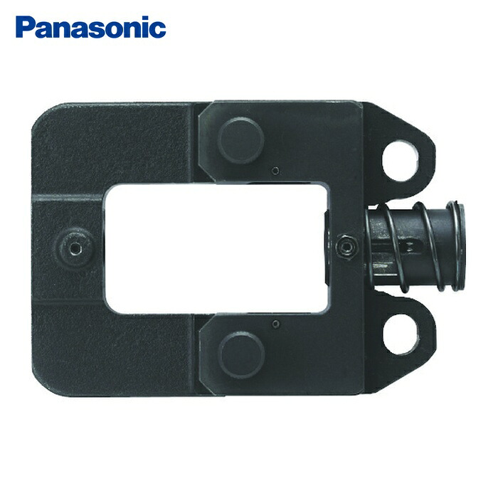 パナソニック Panasonic EZ9X302 圧縮アタッチメント (1個)｜工具ランド 72,654円