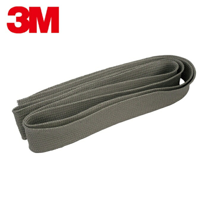 3M スリーエム FS-37 電磁ガードシールドスリーブ FS-37 折り径37mmX10m (1本)