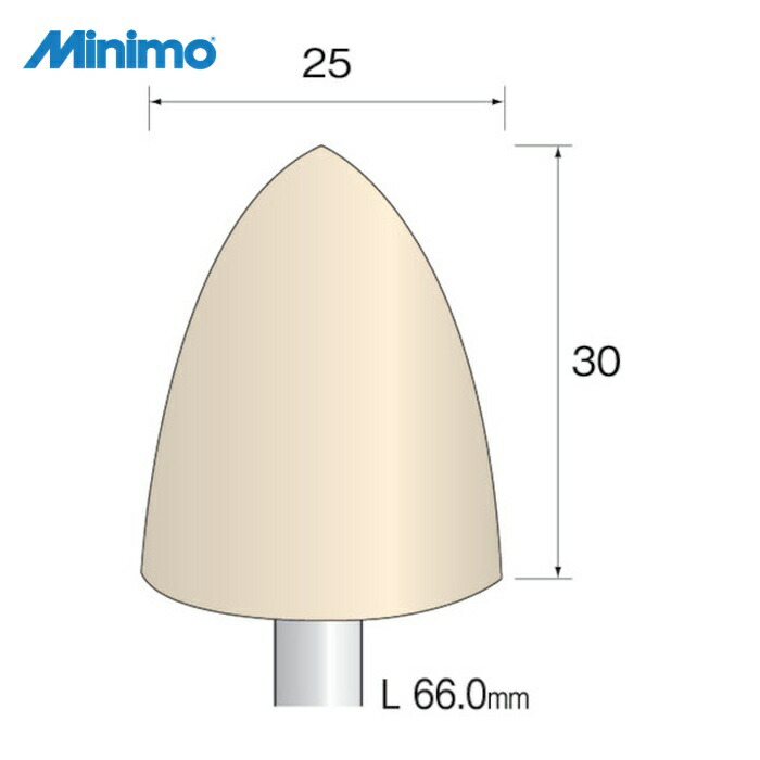 ミニター Minimo GA3062 フェルトバフ ハード Φ25 (5本入) (1Pk)