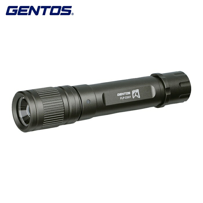 ジェントス GENTOS 充電式LEDハンディライト 閃2307 (1本) FLP-2307