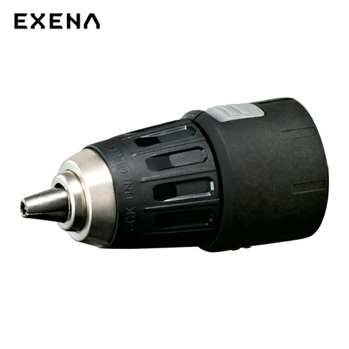パナソニック EXENA EZ9HX504 キイレスチャックアタッチメント (1台)