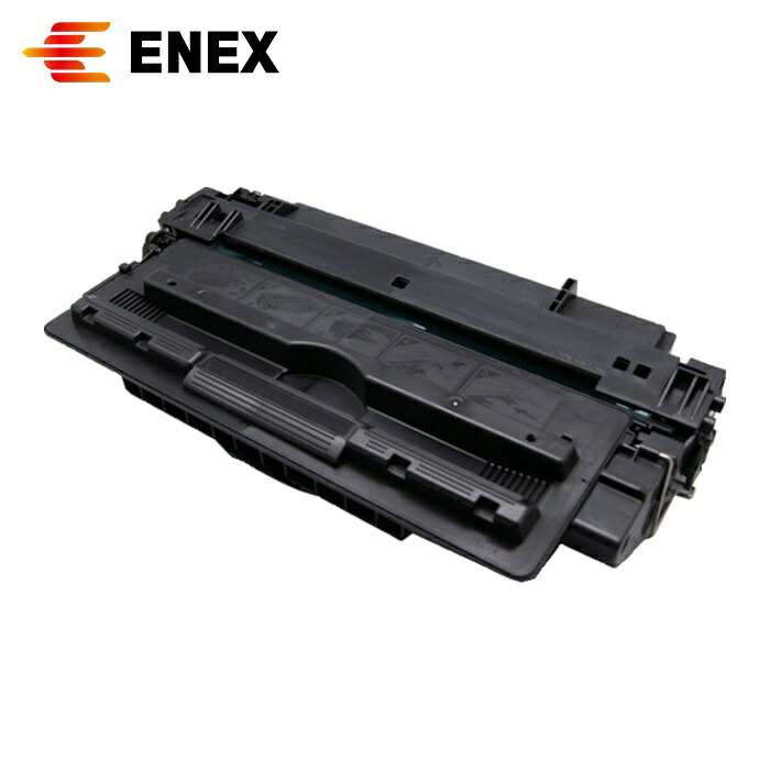 エネックス Enex ECAT-042 キヤノン用 薬莢042 再利用品 (1個)
