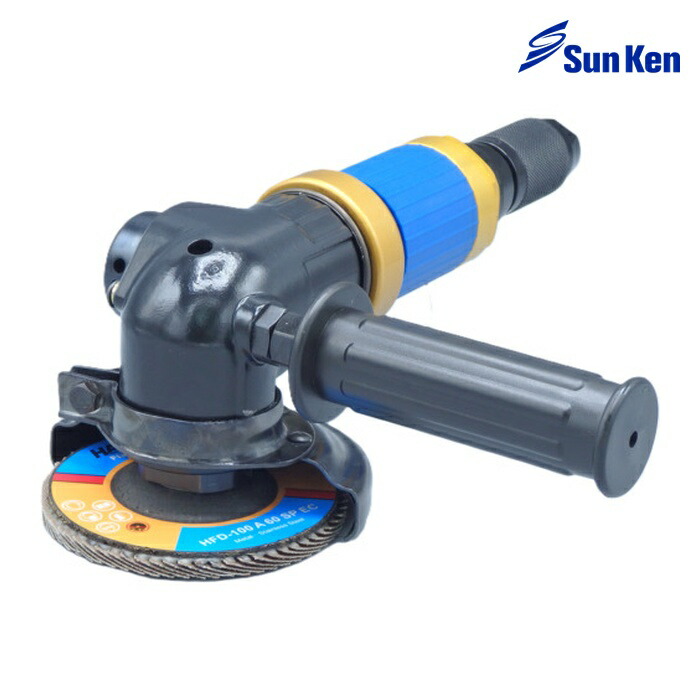 Sun Ken 三研空機 エアーグラインダー オールインワン 2WAY HDAG-14-A/BD(アングルヘッド+本体ボディー) (1S) HDAG-14-A/BD