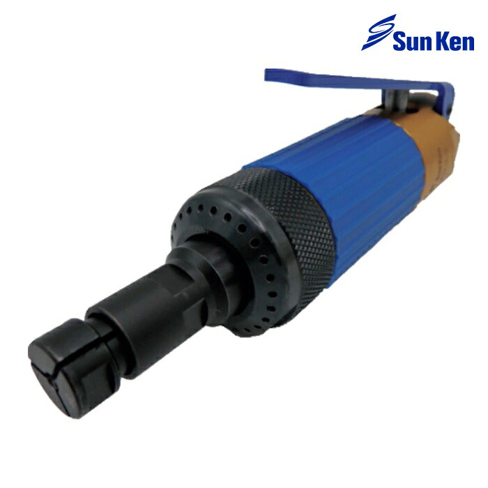 Sun Ken 三研空機 エアーグラインダー ダイグラインダー HDG-15-1FR(逆回転) (1台) HDG-15-1FR