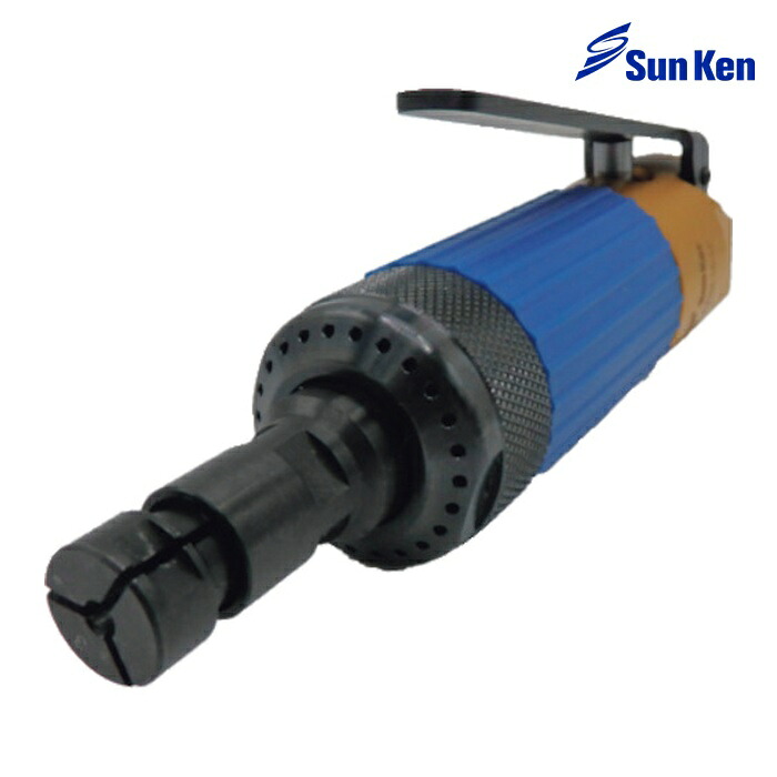 Sun Ken 三研空機 エアーグラインダー ダイグラインダー HDG-15-1F (1台) HDG-15-1F