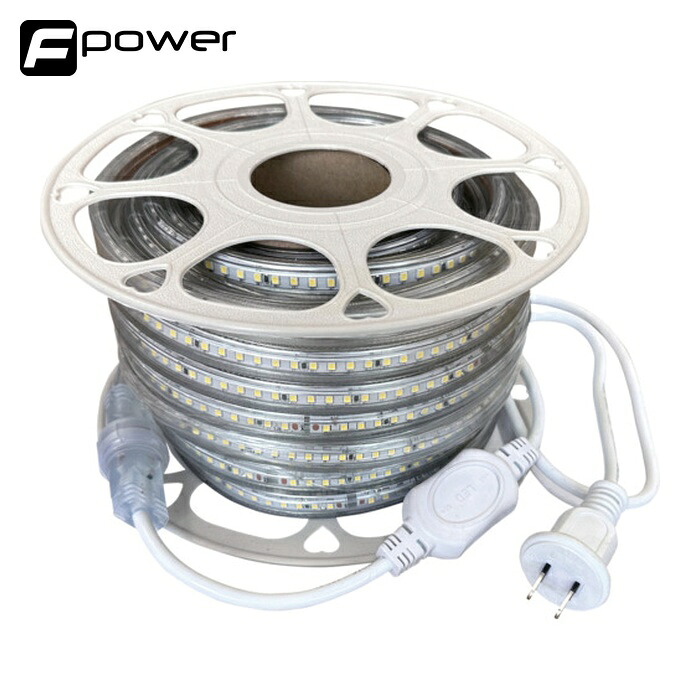 富士倉 両面発光LEDロープライト 10M 白色 (1巻) FRL-W10M-W｜工具ランド 13,157円